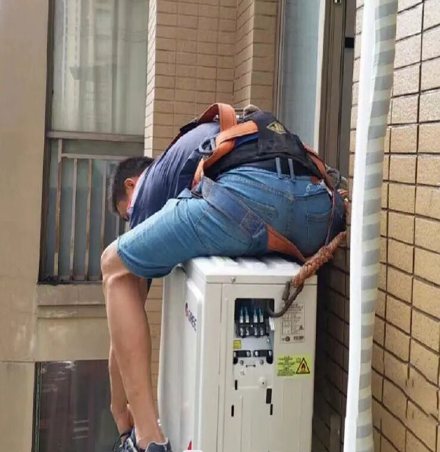 维西空调移机